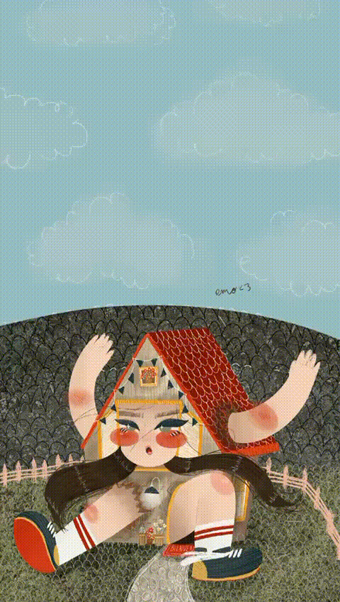 Memorias GIF
